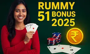 Rummy 51 App specifications and requirements